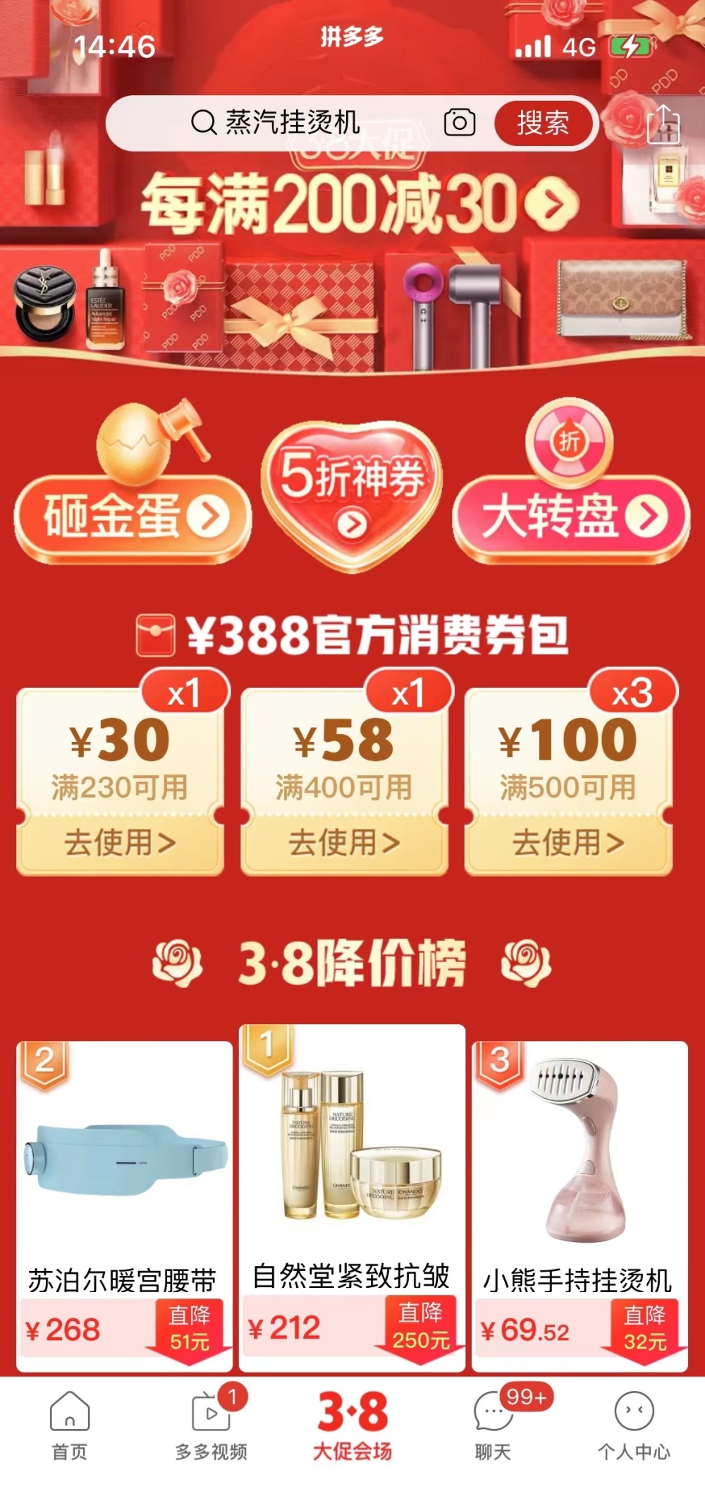 1000