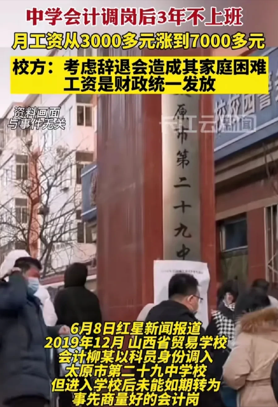 7月26去从鞍山去沈阳（鞍山疫情防疫政策最新）