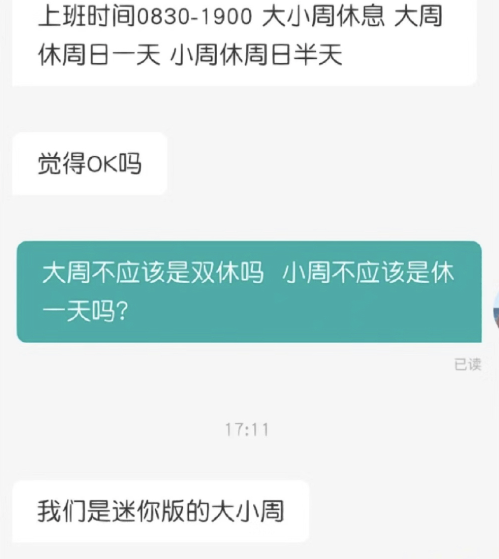 連城小說網手機版下載_獵人小說網免費閱讀_全本小說免費無彈窗在線閱讀