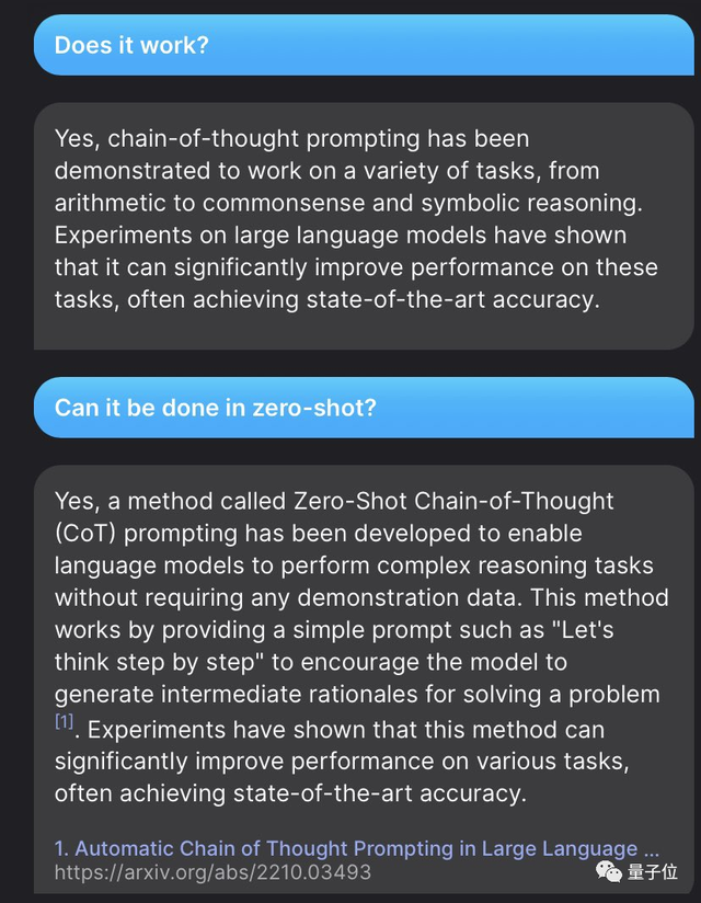 注册不了chatgpt和机器人聊天 没关系,这里还有几个 平替
