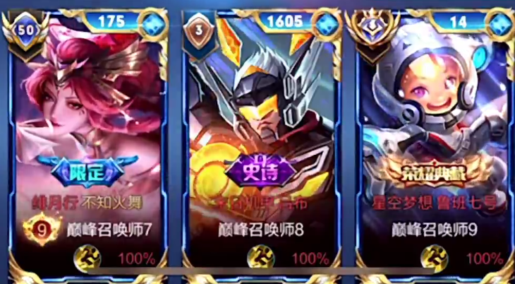 1000