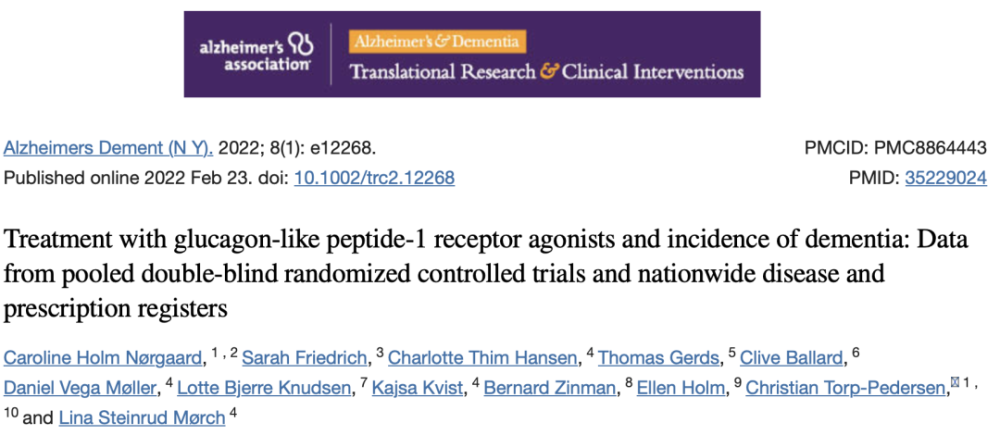 明星陈乔恩减肥食谱大公开，10天减6斤，但一般人难以坚持-第5张图片-减肥咨询网