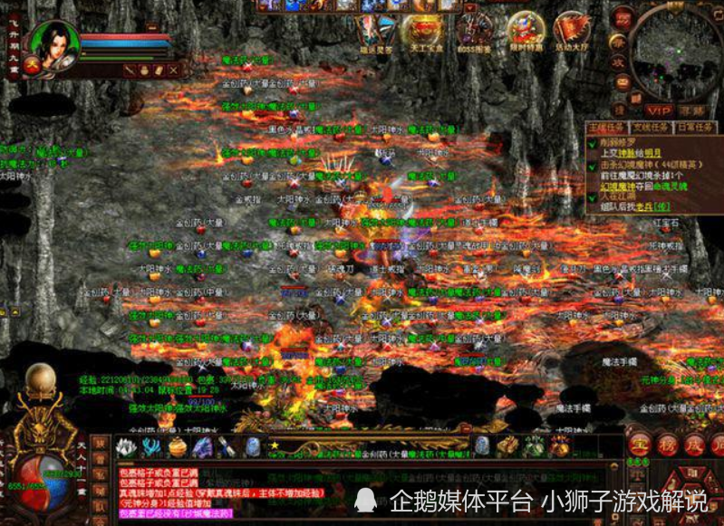 传奇世界：法师血少防低，有了这两个技能后才是蜕变的开始
