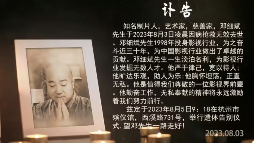 双梦交织，过世之人的再归与自我反思——解析第一晚梦见已故人再次下葬与第二晚梦见自己过世的深层含义