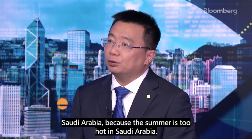 协鑫将在沙特建首家硅料工厂 光伏企业中东掘金,终成澎湃之势