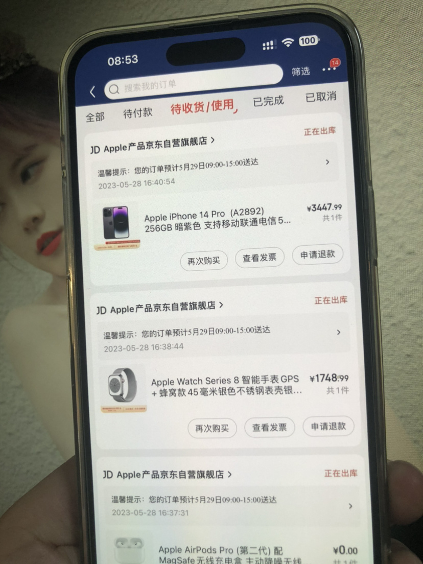 1000