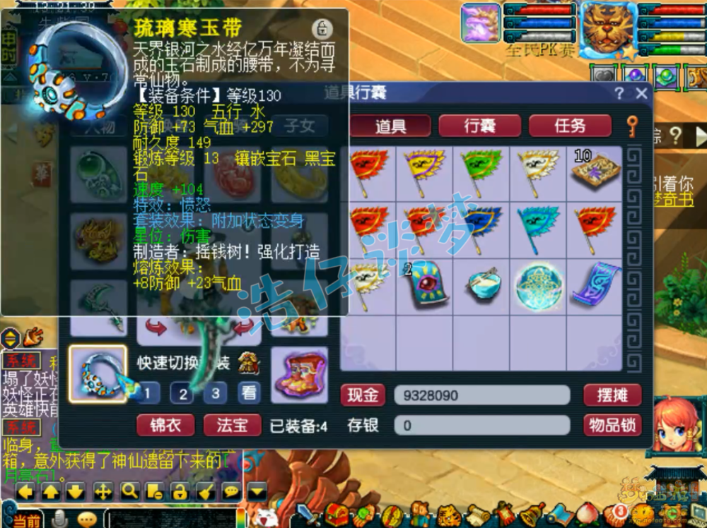 1000