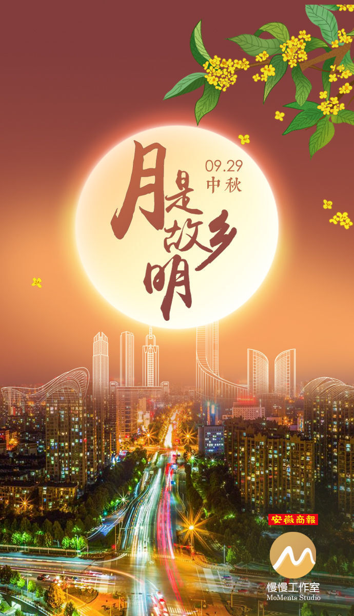C919获单笔最大订单