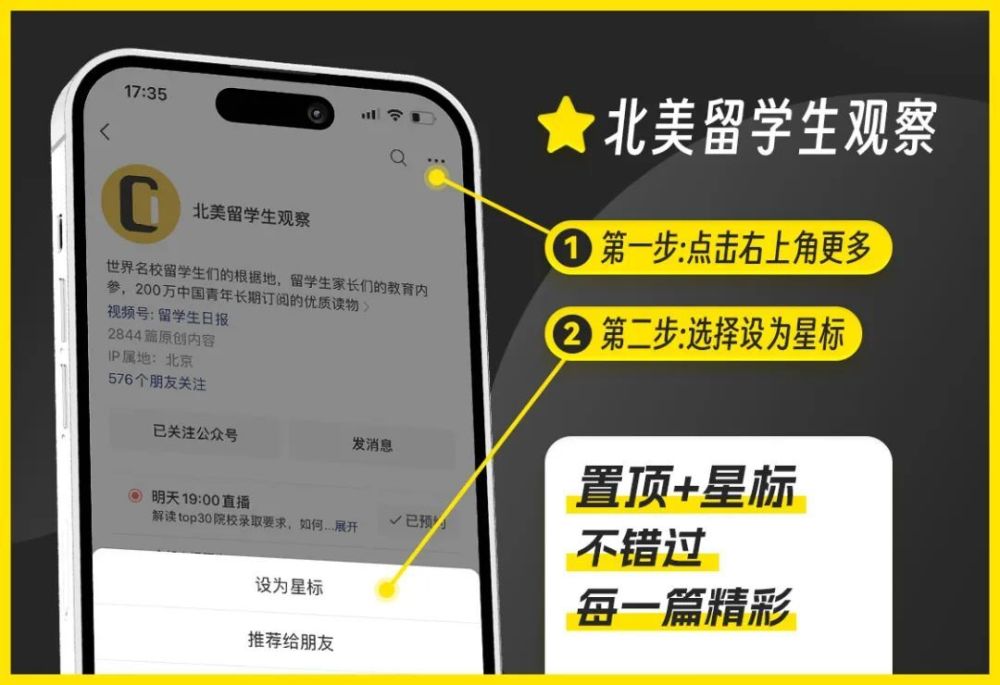 連城小說網手機版下載_獵人小說網免費閱讀_全本小說免費無彈窗在線閱讀