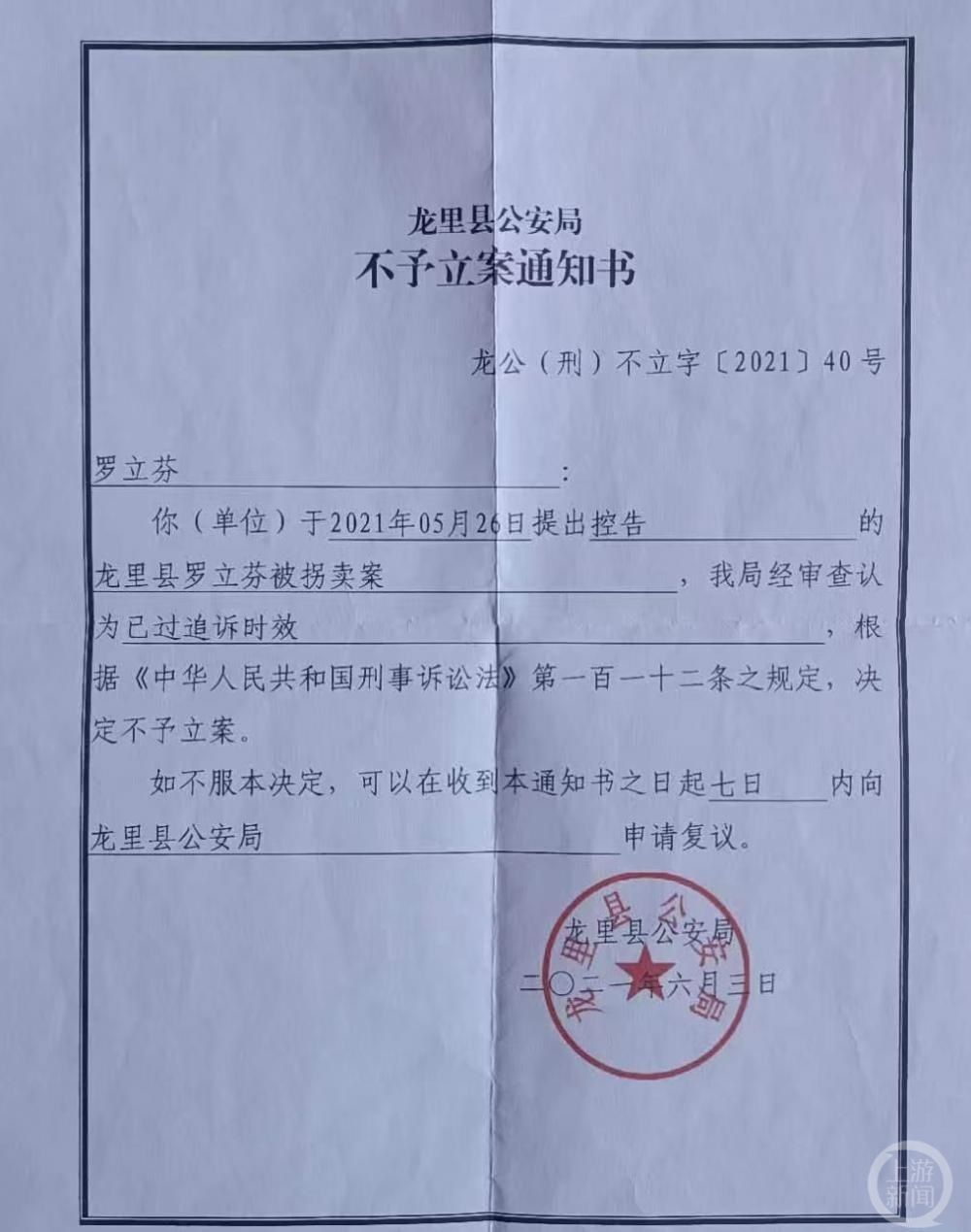 連城小說網手機版下載_獵人小說網免費閱讀_全本小說免費無彈窗在線閱讀
