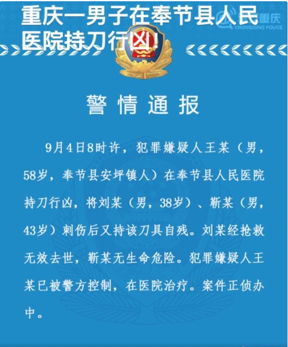 什么命格能做殡葬业务