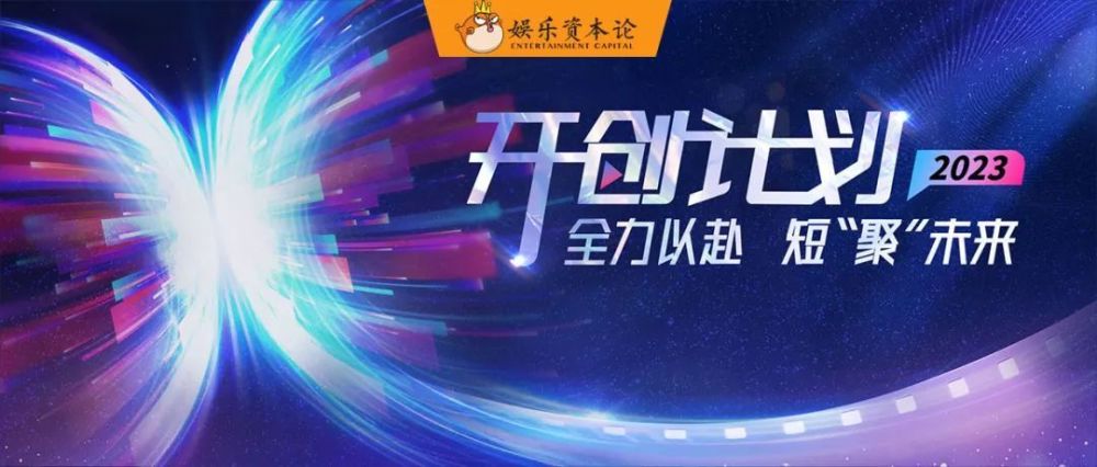 重新再来，免费观看高清短剧的全新体验，免费高清短剧，全新观影体验重磅来袭！