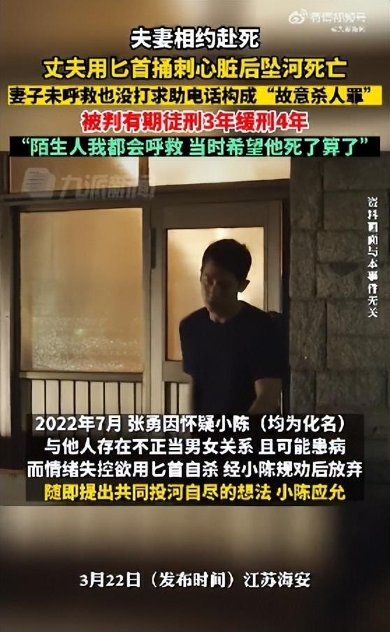 怎么会爱上他并决定跟他回家——怎么会爱上他并决定跟他回家计算机版