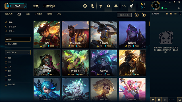 1000