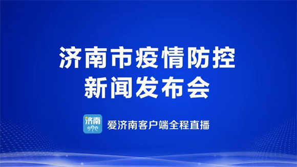 2021因疫情防控雅安全面暂停休闲娱乐场所雅安最近有疫情吗