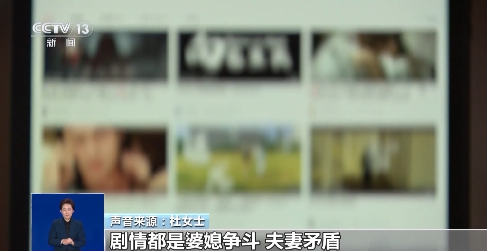 付费翻身，短剧免费观看——探索网络影视新潮流，付费翻身，免费短剧观看，网络影视新潮流探索