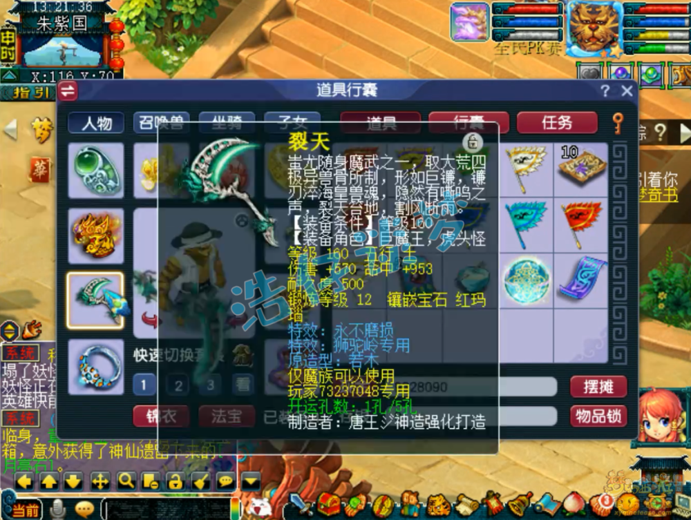 1000