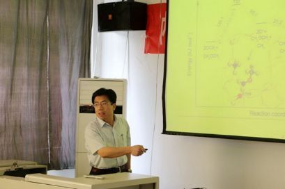 内蒙古大学考研化学院获批首批“三全育人”综合改革试点学院…插图61