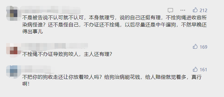 梦境之谜，解析梦见老公告上法院，自己入狱的深层含义与心理暗示