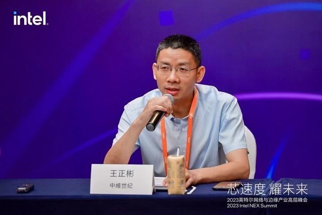 先进计算加速融合人工智能 英特尔推动边缘计算深入千行百业