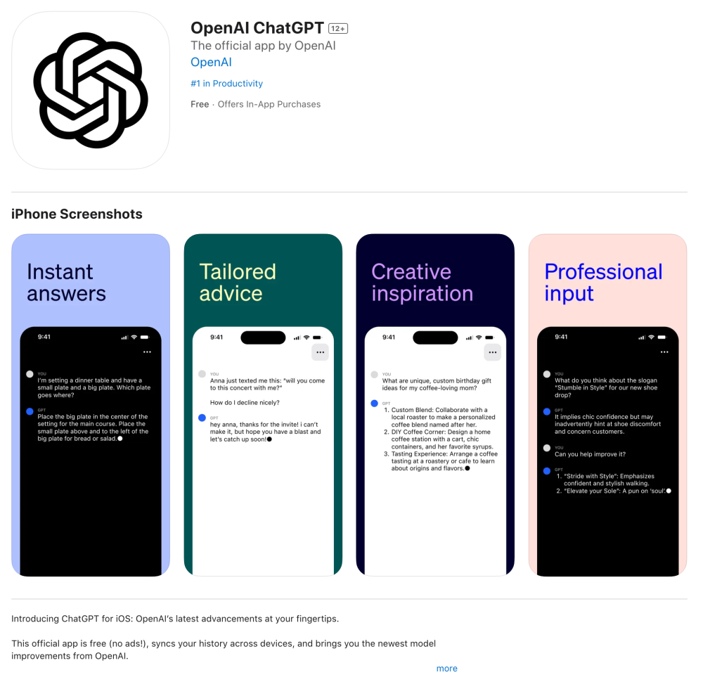 张勇 阿里云将拆分上市 马化腾 ai 是百年机遇,有些公司太急了 chatgpt 推出官方 ios app