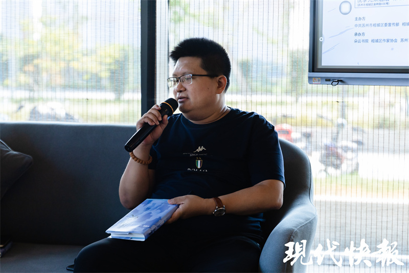 王啸峰 虎嗅 现代城市文学的新江南叙事