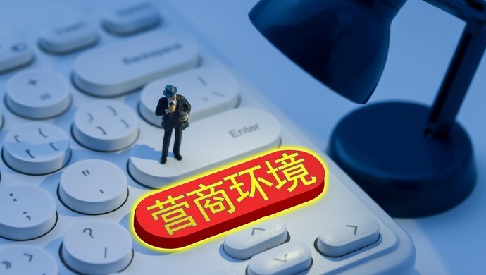 上海虹口江苏昆山安徽六安都设有营商环境体验官,这是个什么官