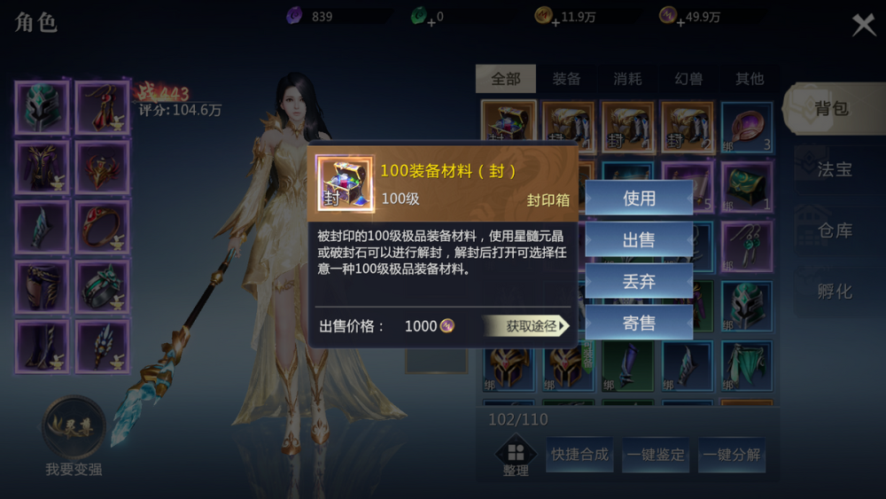 1000