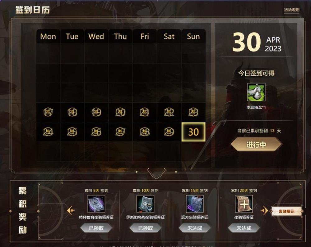 360传奇国度、360传奇国度天赋怎么加点