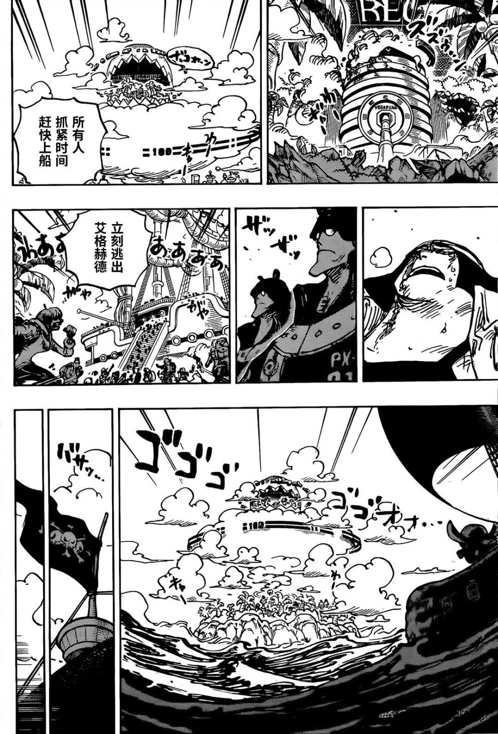 1000