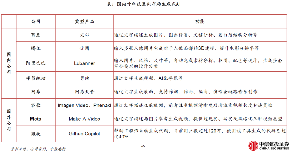 連城小說網手機版下載_獵人小說網免費閱讀_全本小說免費無彈窗在線閱讀