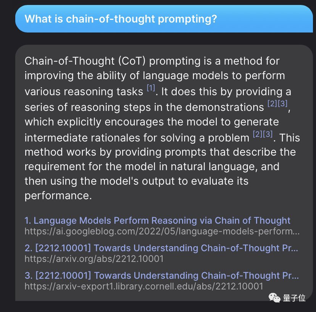 注册不了chatgpt和机器人聊天 没关系,这里还有几个 平替