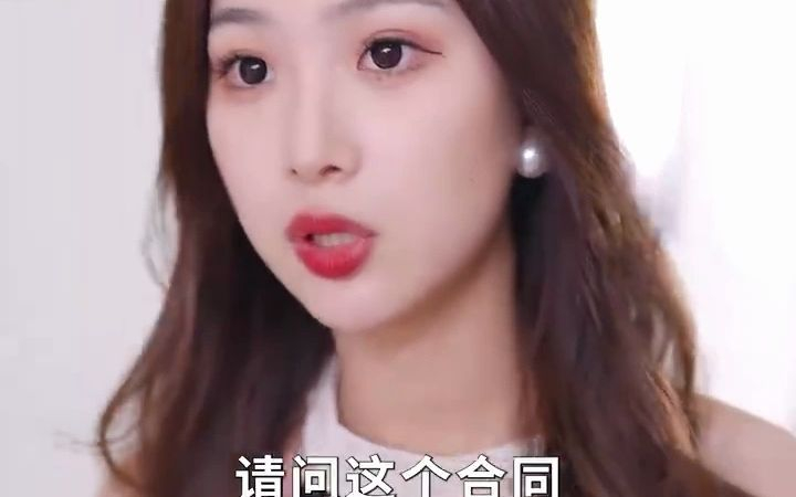 千金归来，他不爱了