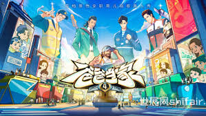 爸爸当家 第四季