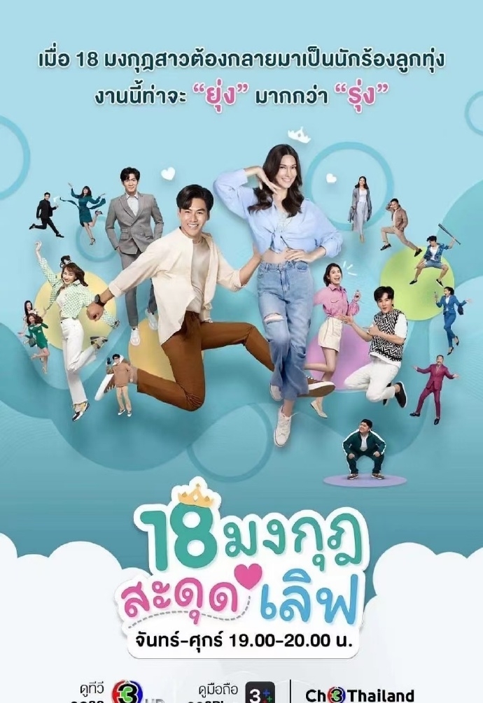 情爱理念之旧书