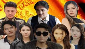 祖宗帮我成首富