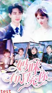 上海滩之潜龙出渊&amp;重生之制霸上海滩