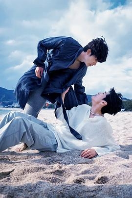 被困在大阪的男孩