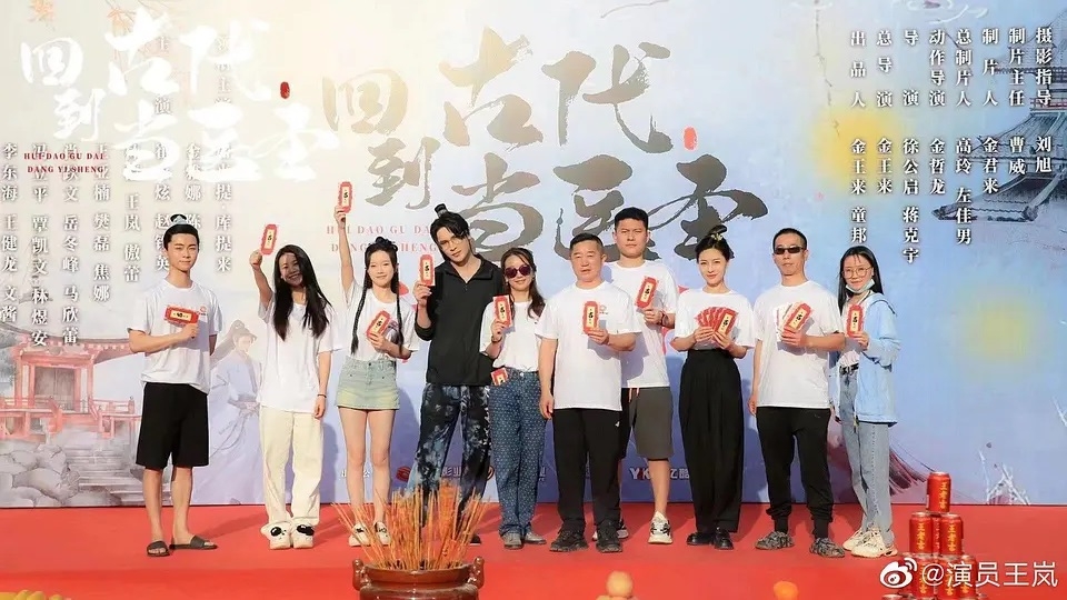 回到古代当医圣