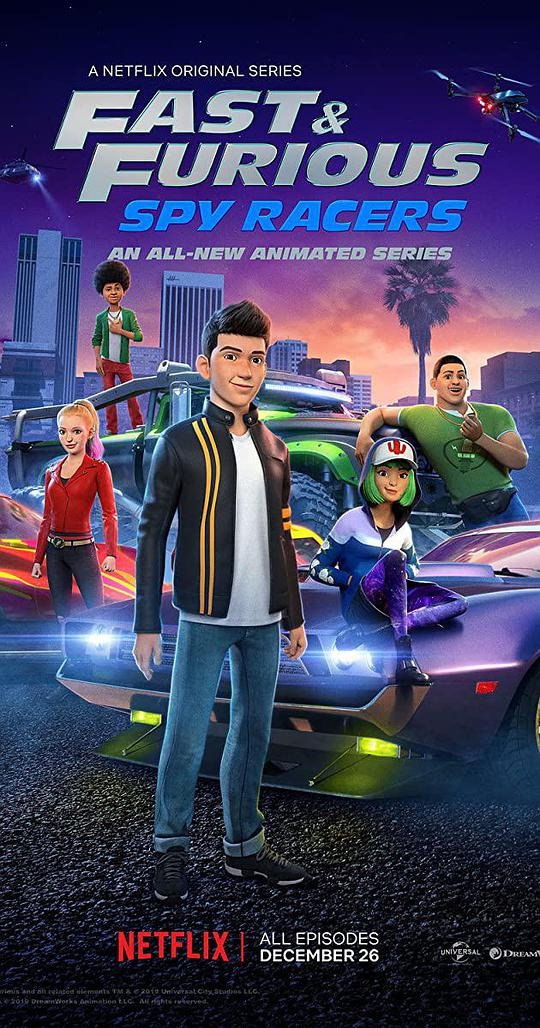 速度与激情：特工飞车手 第三季