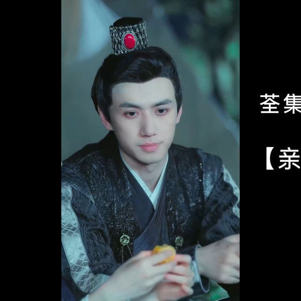 温言如故错覆流年