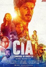 CIA: 美国的同志