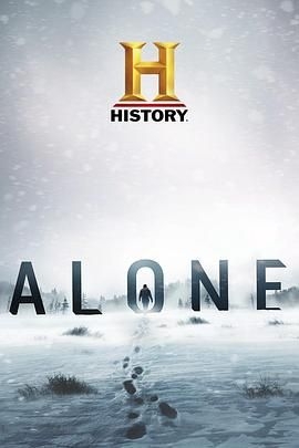 荒野独居 第九季