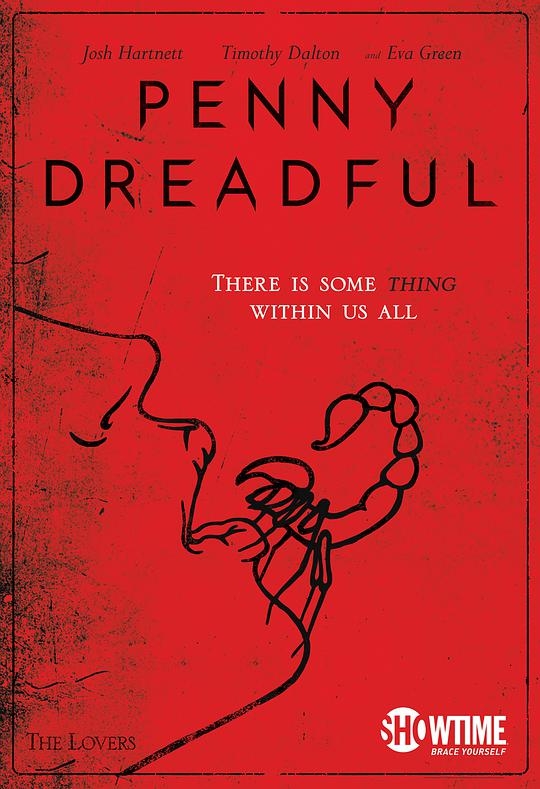 低俗怪谈第一季