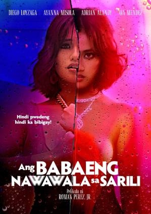 让你真正融入办公室的女员工