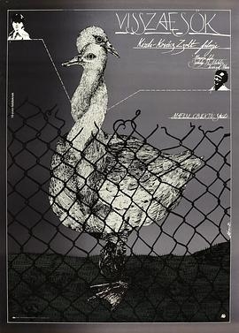 不屈不挠乱伦恋