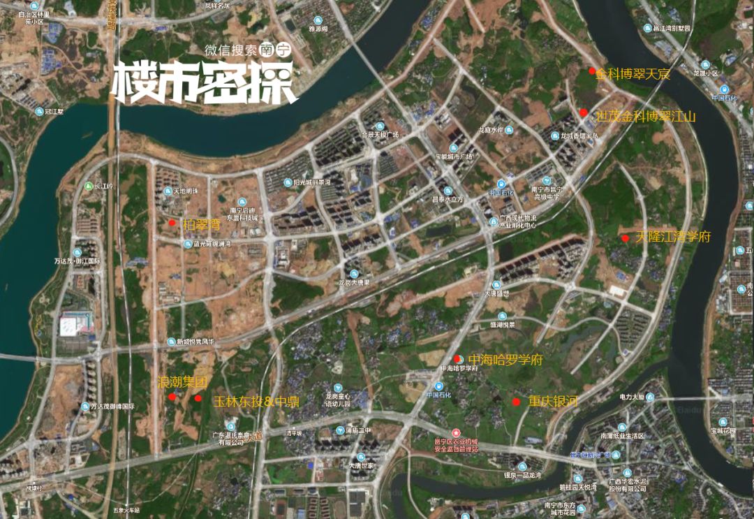 龙岗,龟山滨江公园,南宁,新坡