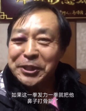 303_390竖版 竖屏gif 动态图 动图