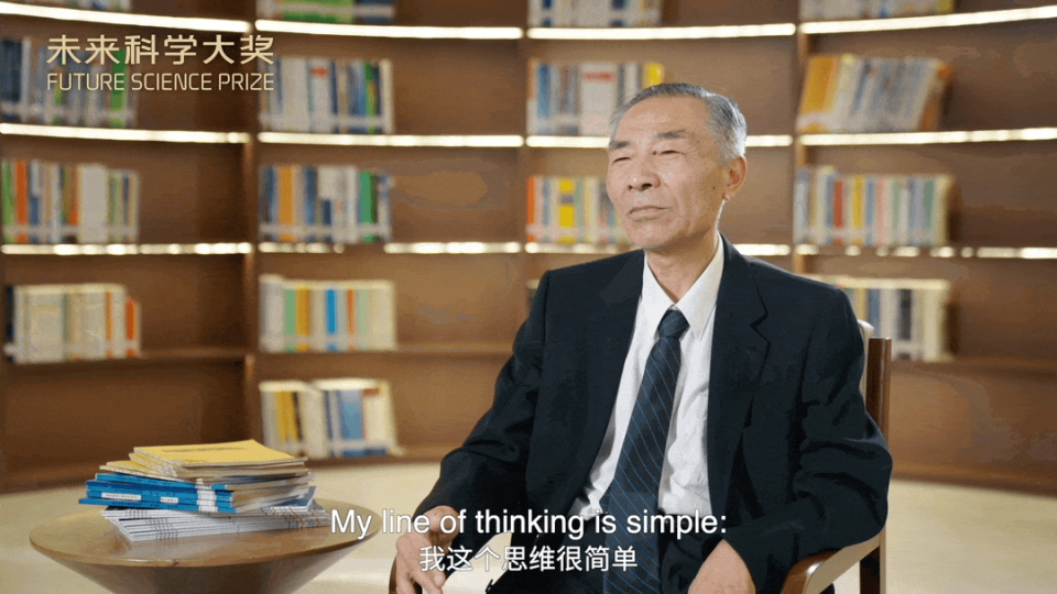 從恐龍到人類：他用半生探尋生命演化的下一個答案丨未來科學大獎獲獎者季強紀錄片