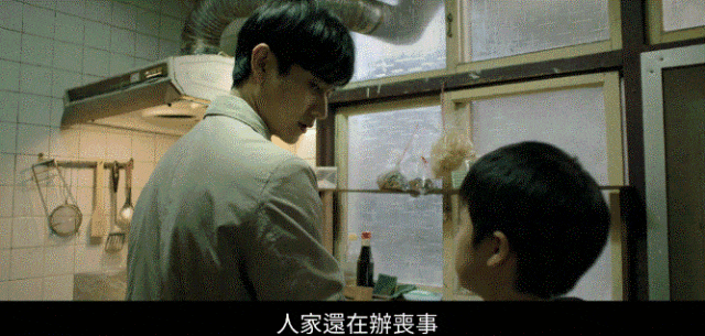 资本洗脑底层儿童?